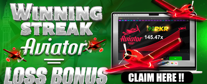 Baazplay promotional banner 2